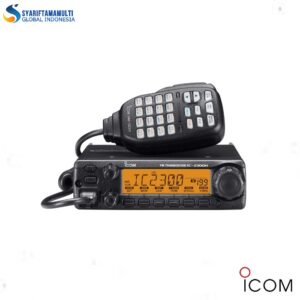 Icom IC-2300H Radio Rig